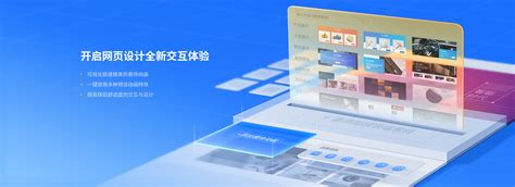 山東SEO工作室大全 信息技術(shù)咨詢服務(wù)指南