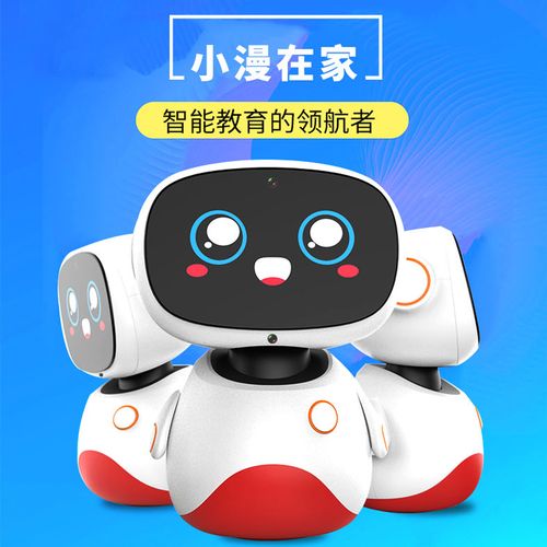 鎮(zhèn)江騰瑪AI科技加盟代理 開啟智能時(shí)代財(cái)富新篇章