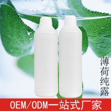 2018年保濕護(hù)膚品市場(chǎng)價(jià)格與批發(fā)趨勢(shì)分析——聚焦美容美發(fā)網(wǎng)化妝品及衛(wèi)生用品零售